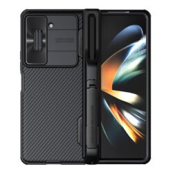 Samsung Galaxy Z Fold 5 Nillkin Camshield Fold Bracket Version Camera protective cover case