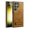 Samsung Galaxy S22/S23/S24 Ultra Luxury Premium PU Leather Invisible Stand Magnetic Wireless Charging Case