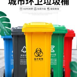 Alternative view of Mobile Outdoor Large Capacity Waste Collection Plastic Waste Bin