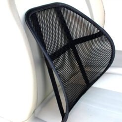 Alternative view of Luxury Premium High Quality Car Seat and Office Waist Support Polyester Summer Mesh