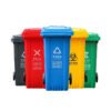 Mobile Outdoor Large Capacity Waste Collection Plastic Waste Bin