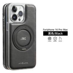 Alternative view of Luxury Premium Kickstand Magnetic Leather Phone Case For iPhone Series