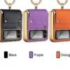 Luxury Premium Matte Plain Leather Glitter Metal Ring Folding Shockproof Case Cover For Samsung Galaxy Z Flip 3/Z Flip 4