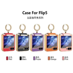 Luxury Premium Matte Plain Leather Glitter Metal Ring Folding Shockproof Case Cover For Samsung Galaxy Z Flip 5