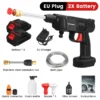 Rechargeable Cordless High Pressure Car Washer