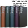 Luxury Premium High Quality Leather Premium Protective Case Cover For Samsung Galaxy S22 Ultra/ S23 Ultra