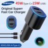 Offical Original Samsung Galaxy (45W+15W) Super Fast Dual Car Charger