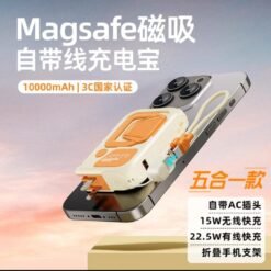 Luxury Premium Faxite 10000MAH 22.5W Super Fast Charge+20PD Multi-Compatible Cable Charger Power Bank