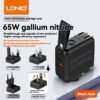 LDNIO Gallium 65W High Power Four-in-One Laptop Mobile Phone Charger GaN Universal