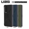 Urban Armor Gear UAG Civilian Case for Samsung Galaxy Z Fold 4