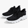 Women's Breathable Mesh Knit  Walking Casual Sneakers