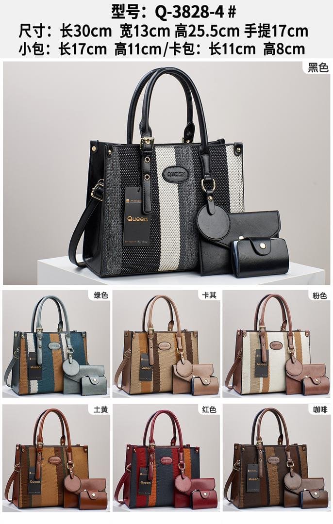 New 2024 Designer Queen 3 in 1 Contrast Color Crossbody Satchel Shoulder Bag - Image 9
