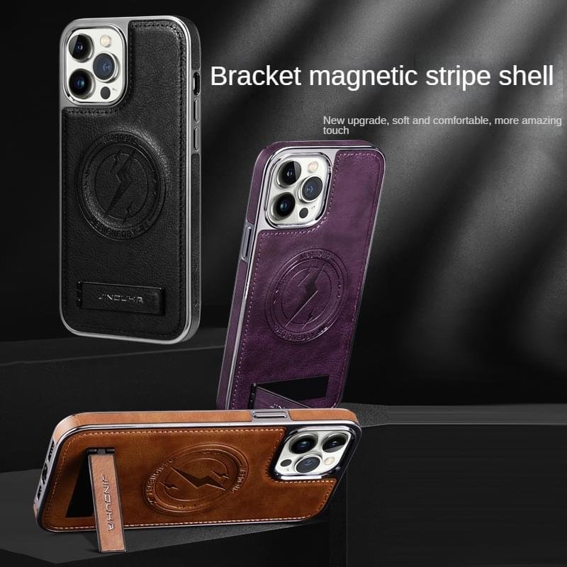 Magnetic Wireless Charging Kickstand Leather Case for iPhone Series Invisible Bracket Skin Feeling Slim Cover - Image 10