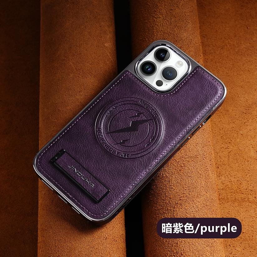 Magnetic Wireless Charging Kickstand Leather Case for iPhone Series Invisible Bracket Skin Feeling Slim Cover - Image 4