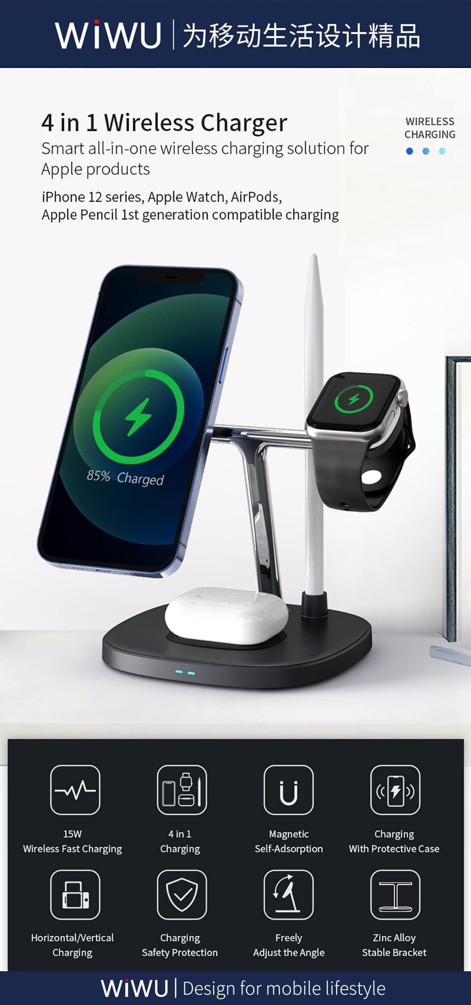 WiWU Smart 4 in 1 Wireless Magnetic Adjustable 15W Wireless Fast Charger for iPhones - Image 15
