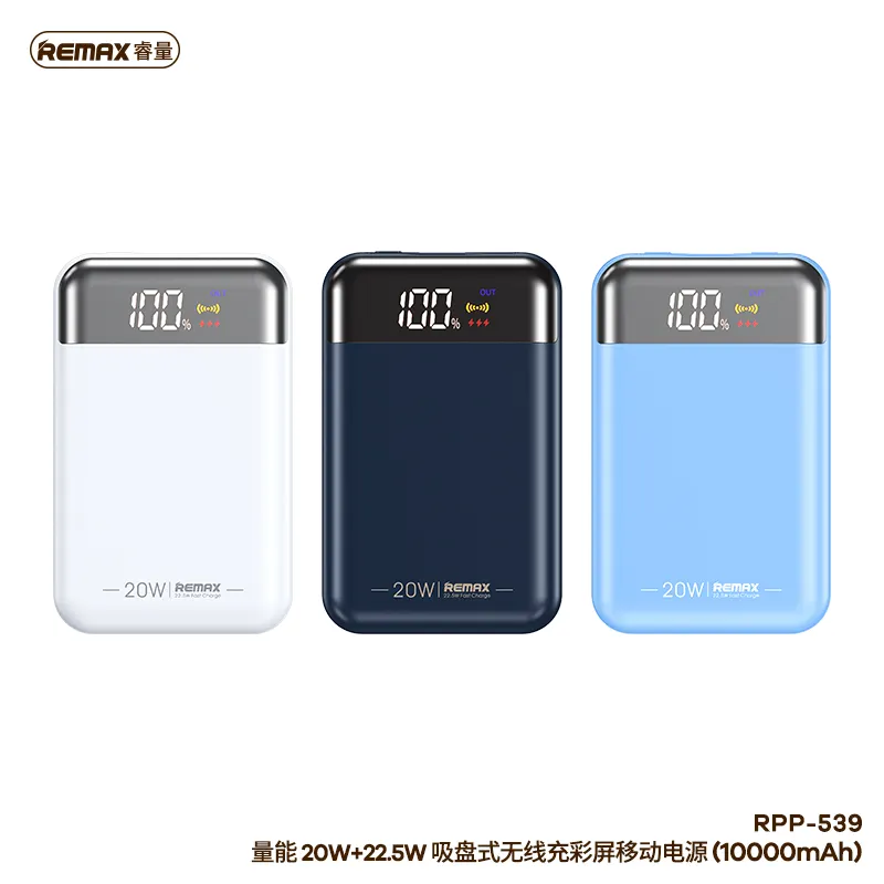 Remax PD20W QC22.5W Mini Wireless Portable Power Bank 10000Mah - Image 8