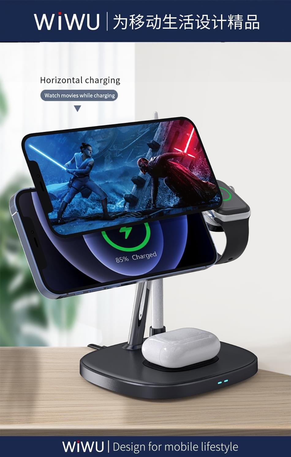 WiWU Smart 4 in 1 Wireless Magnetic Adjustable 15W Wireless Fast Charger for iPhones - Image 9