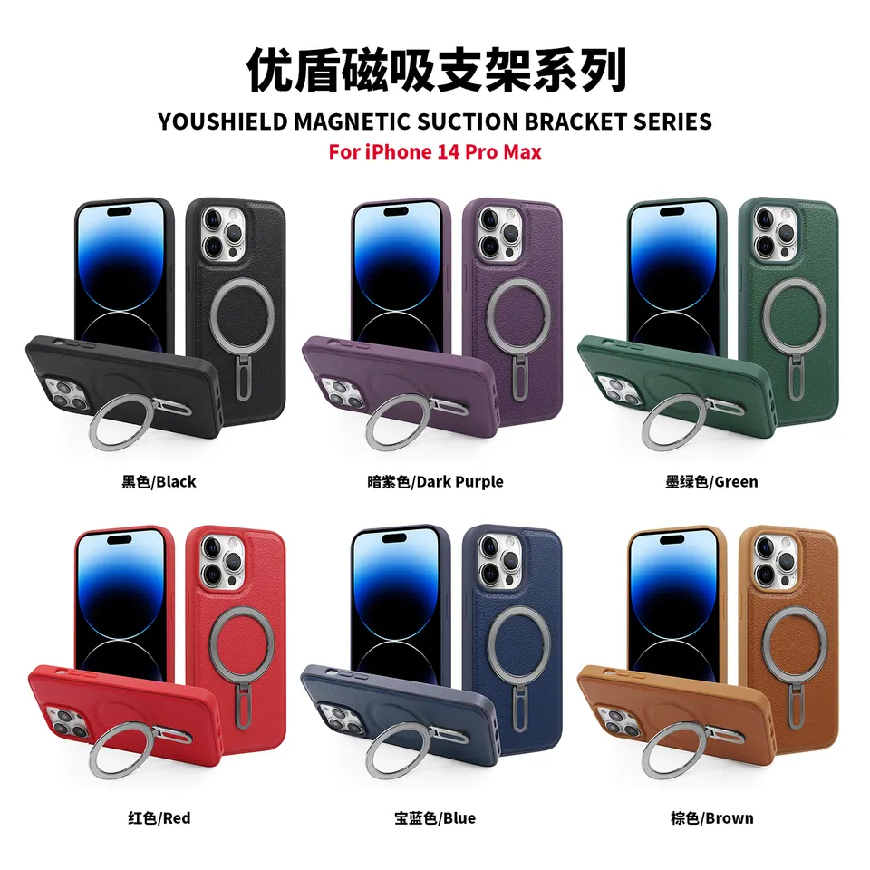 Luxury Premium Classical PU Leather ring Case Cover and 3D Glass Protector for iPhone 13 Pro Max