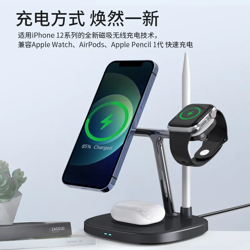 WiWU Smart 4 in 1 Wireless Magnetic Adjustable 15W Wireless Fast Charger for iPhones - Image 10