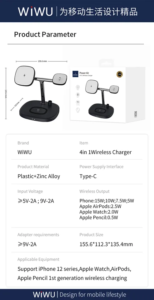 WiWU Smart 4 in 1 Wireless Magnetic Adjustable 15W Wireless Fast Charger for iPhones - Image 25