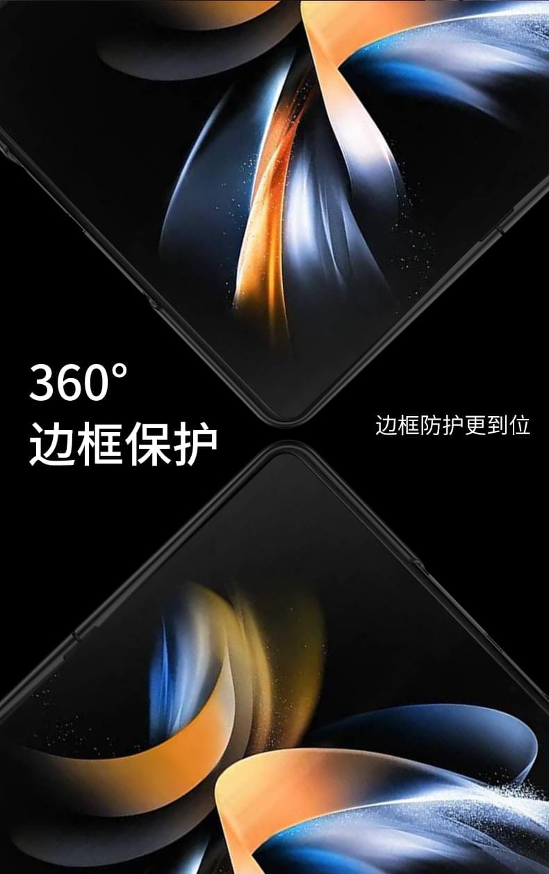 Luxury Ultra Thin Hard PC Front Tempered Glass Phone Cover For Samsung Galaxy Z Fold 3/Z Fold 4 - Image 6