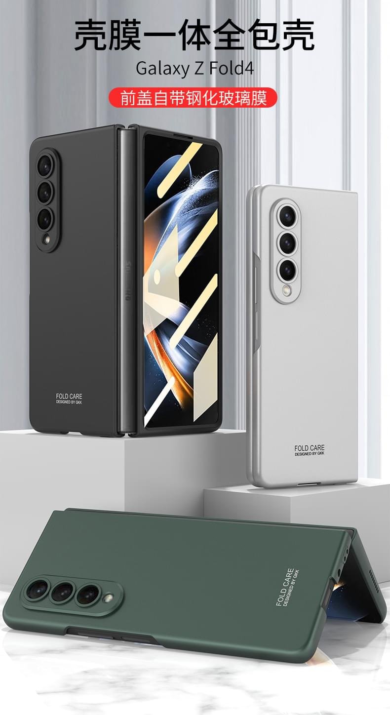 Luxury Ultra Thin Hard PC Front Tempered Glass Phone Cover For Samsung Galaxy Z Fold 3/Z Fold 4