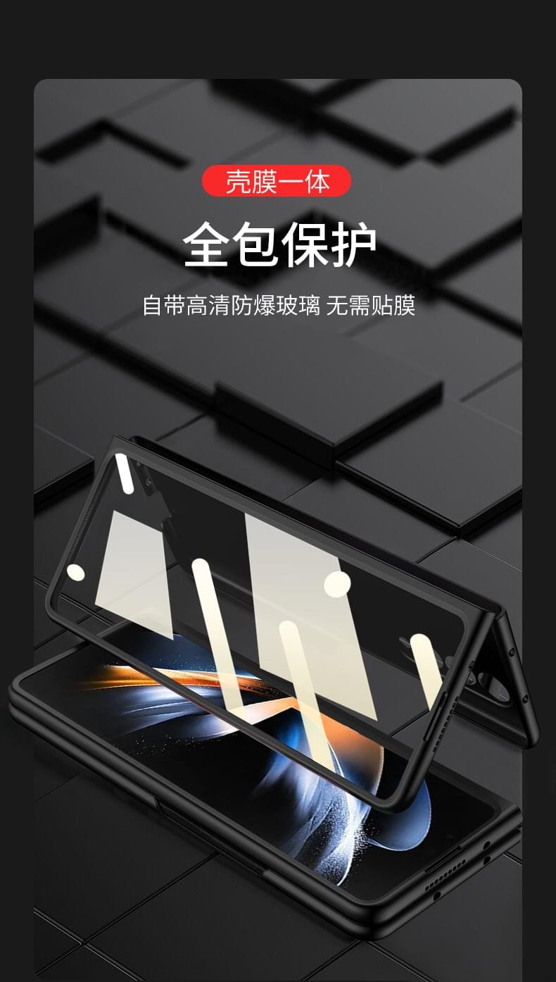 Luxury Ultra Thin Hard PC Front Tempered Glass Phone Cover For Samsung Galaxy Z Fold 3/Z Fold 4 - Image 11