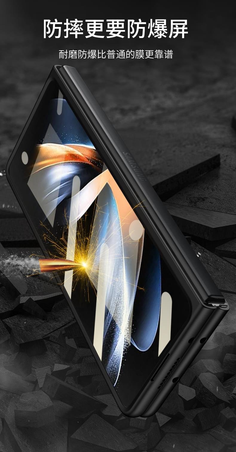 Luxury Ultra Thin Hard PC Front Tempered Glass Phone Cover For Samsung Galaxy Z Fold 3/Z Fold 4 - Image 13