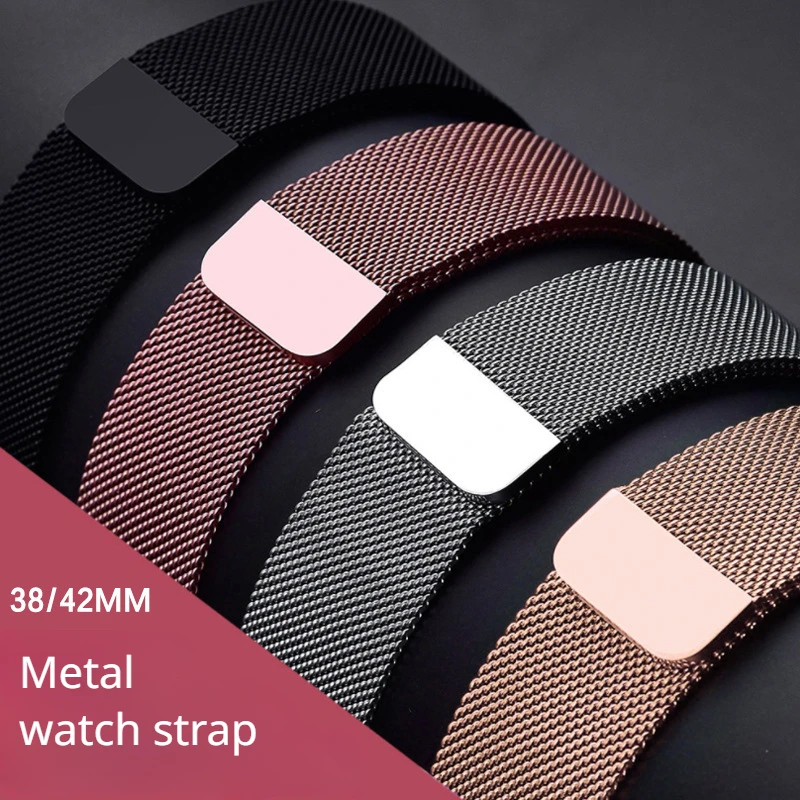 Milanese Magnetic Loop Strap bracelet Band For iWatch Series - Image 27